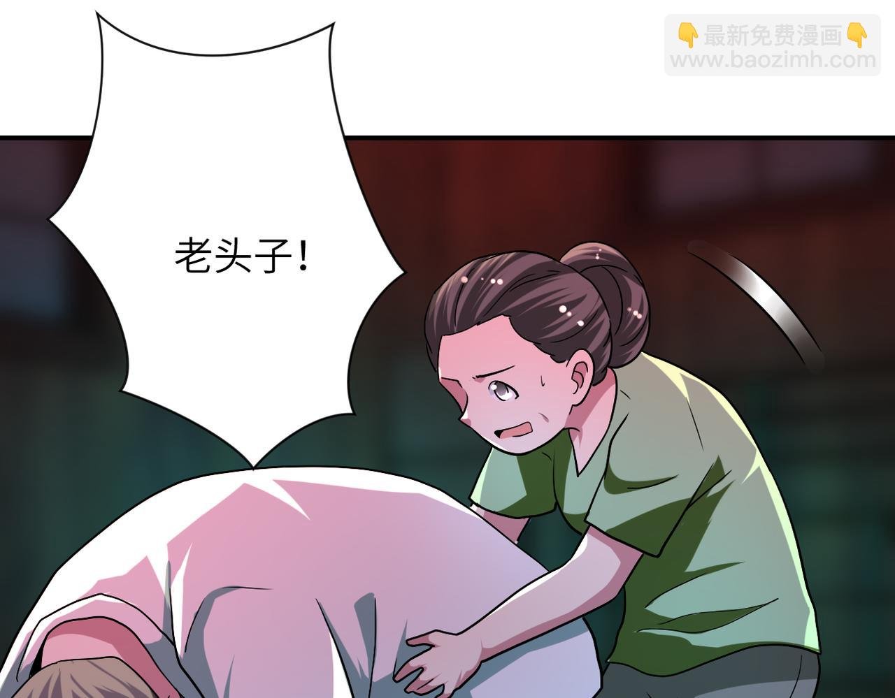 第428话 真相