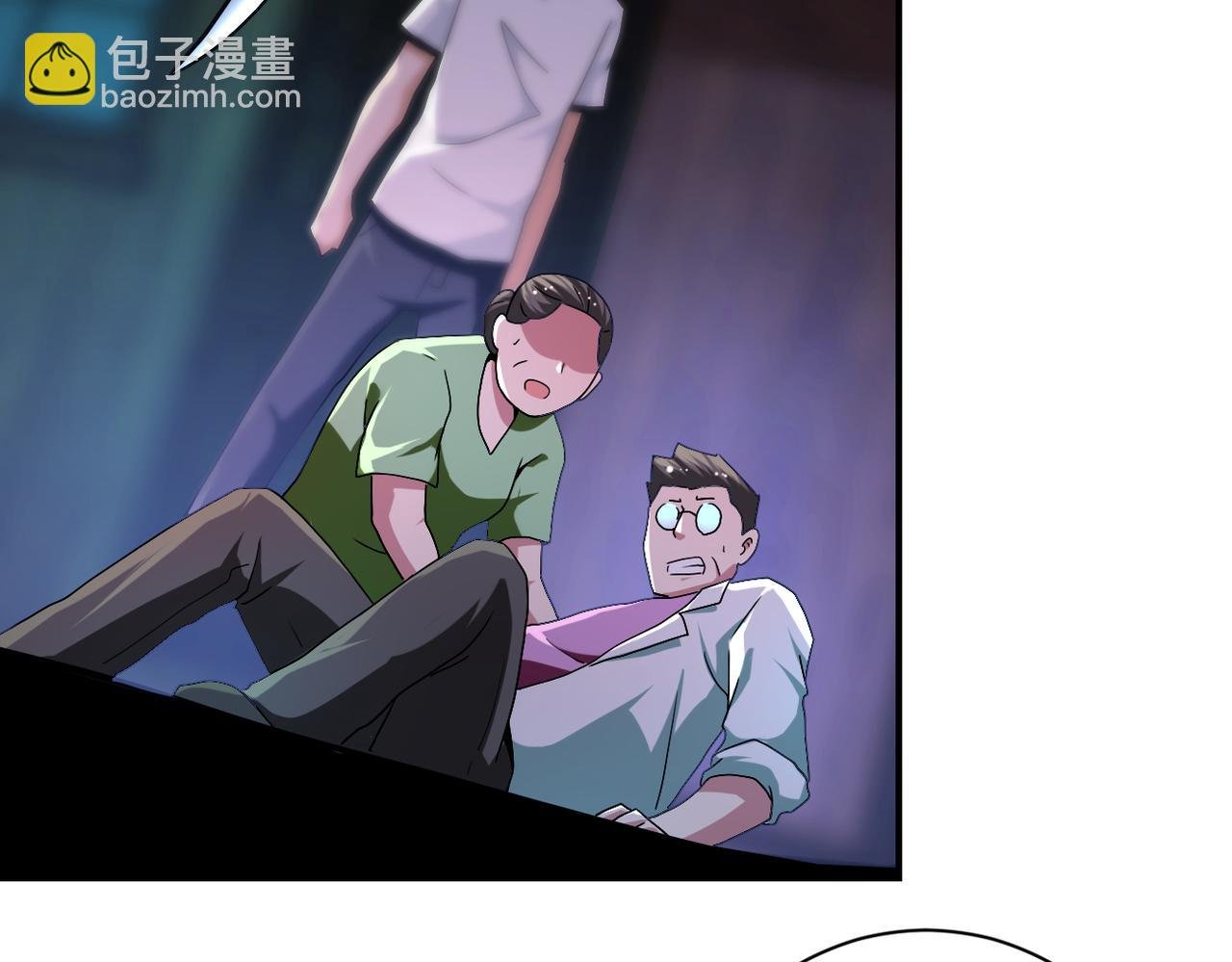 第428话 真相