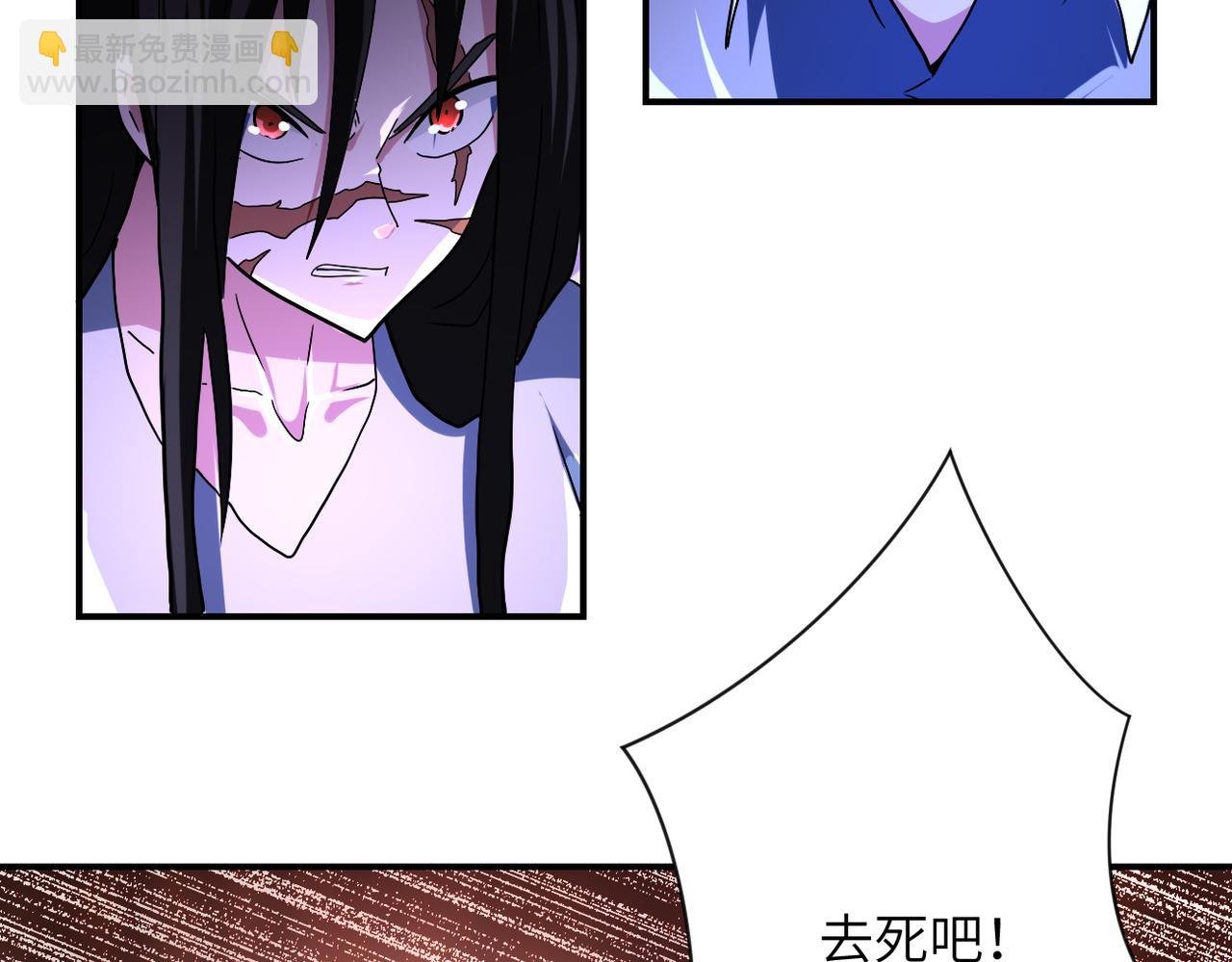 第428话 真相