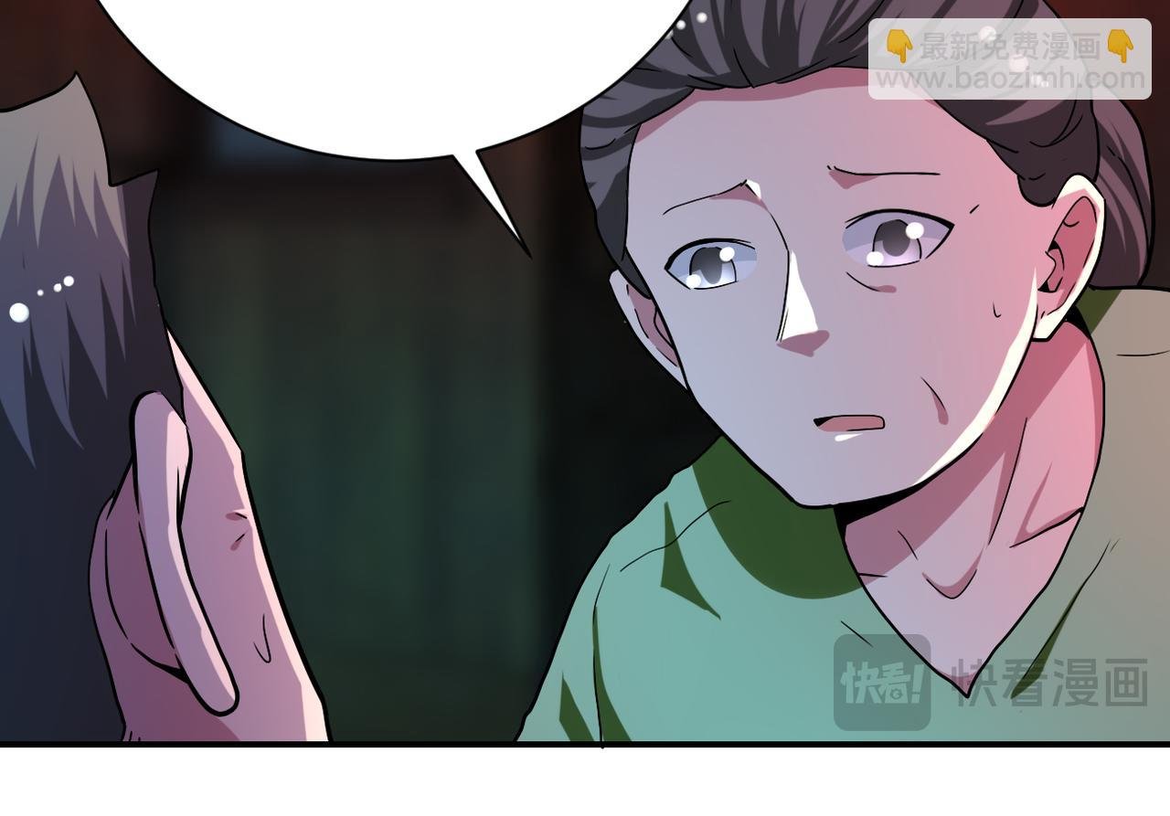 第428话 真相