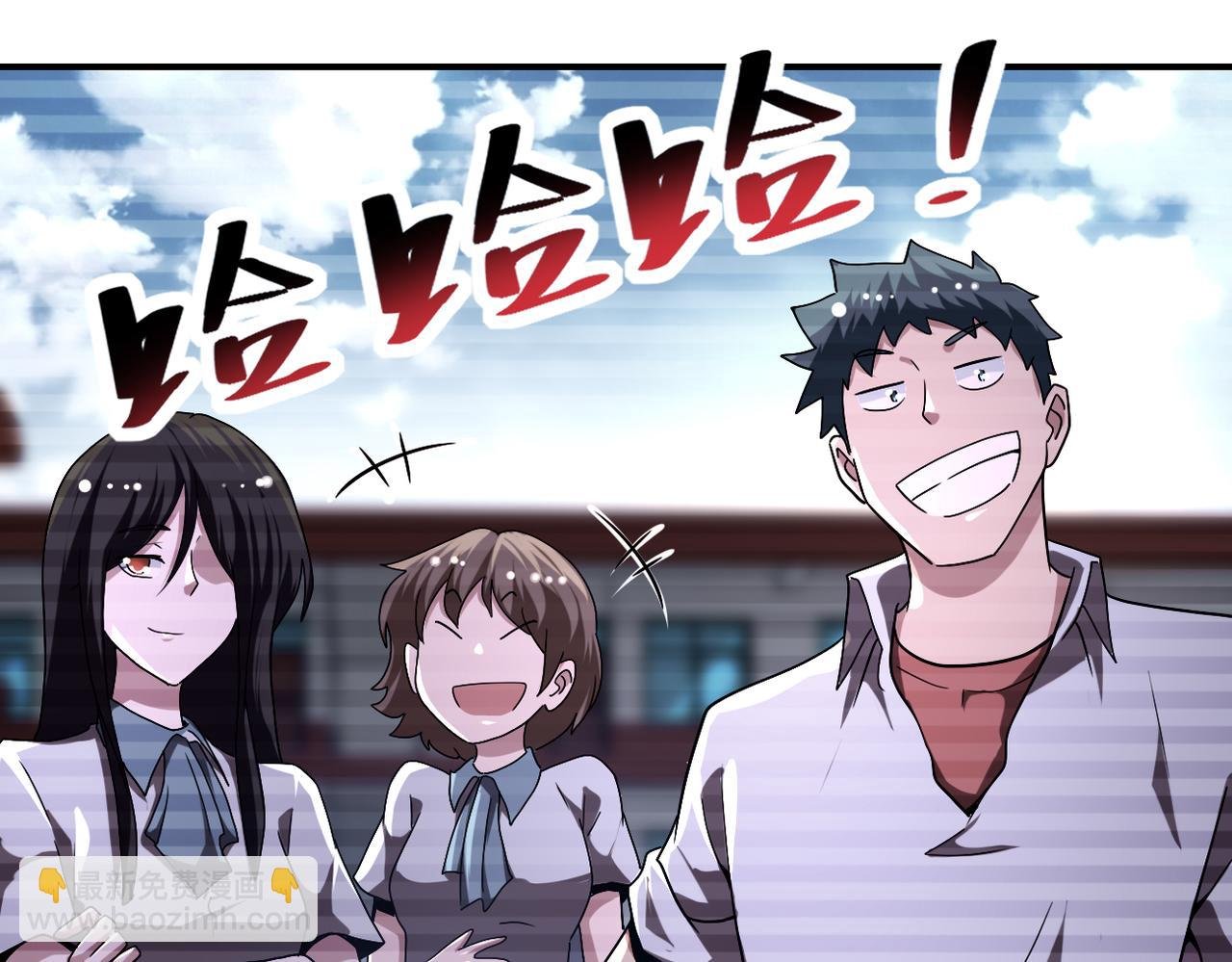 第428话 真相