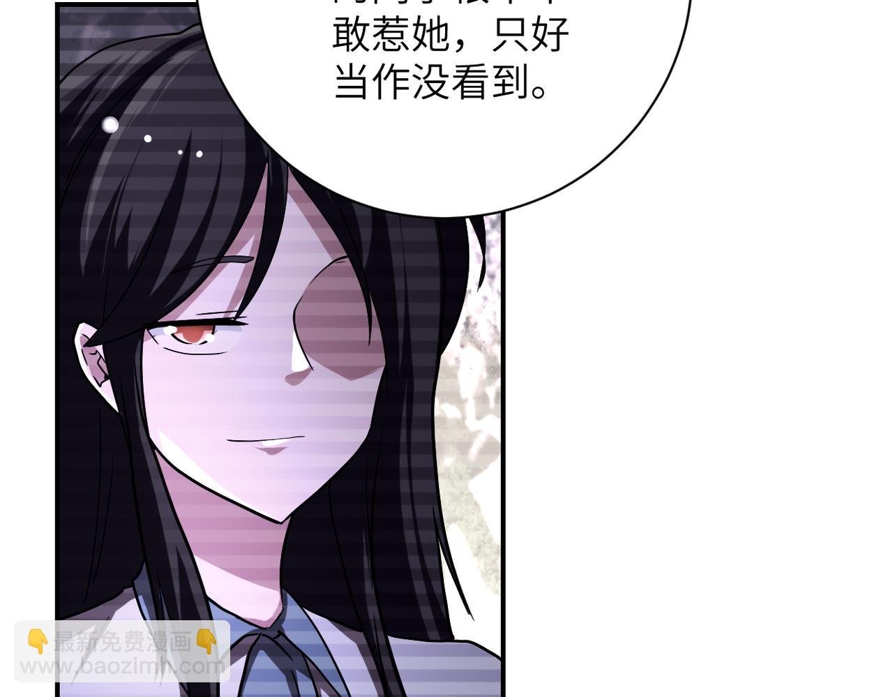 第428话 真相