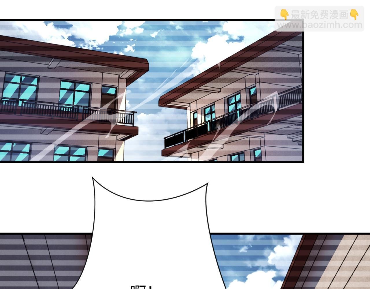 第429话 霸凌