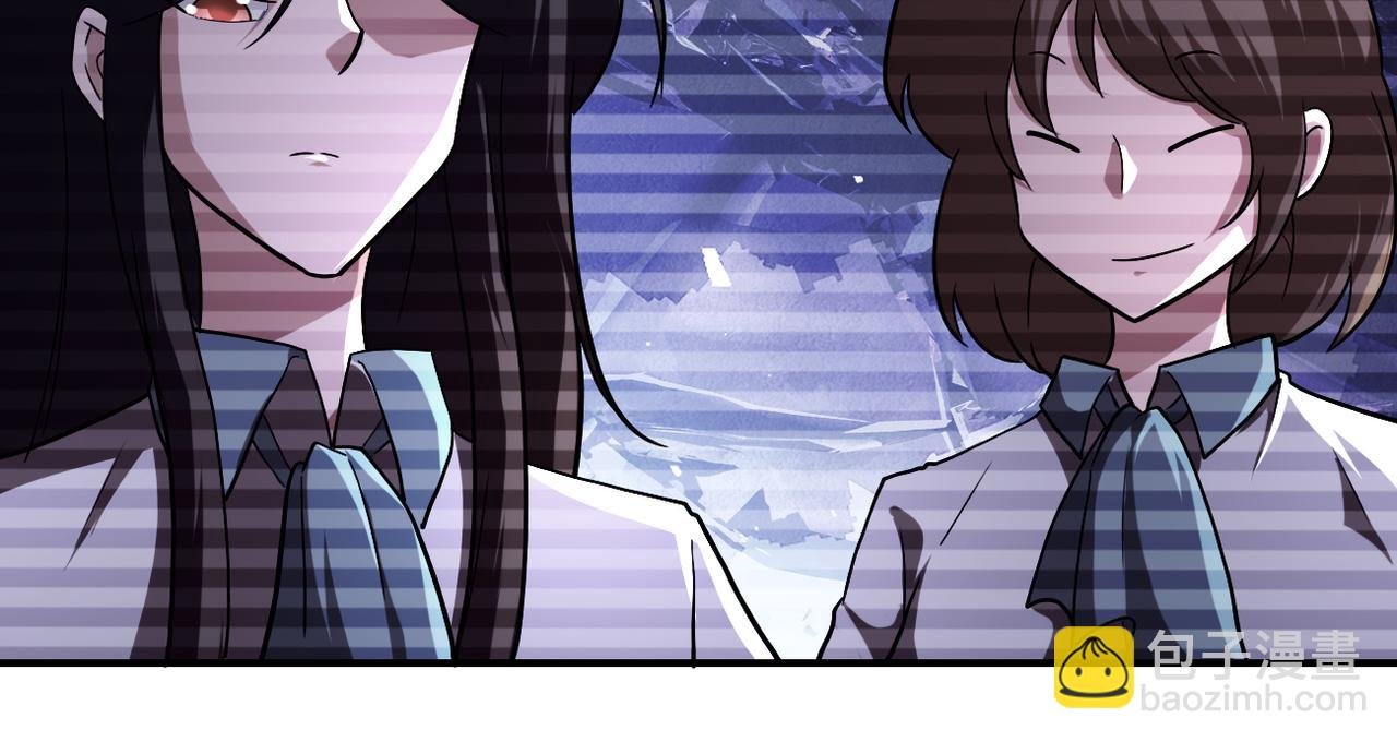 第429话 霸凌