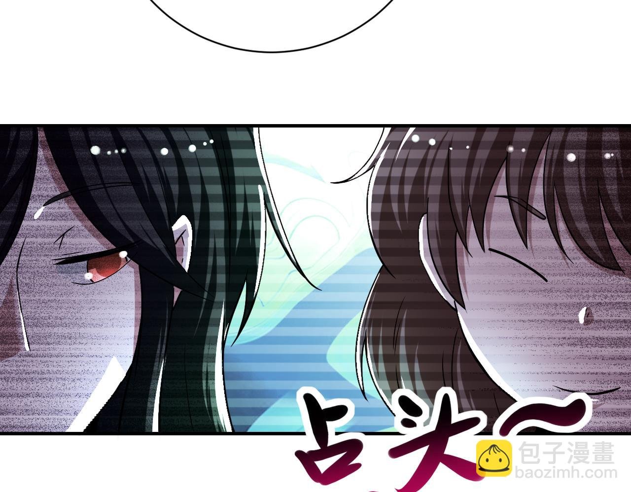第429话 霸凌