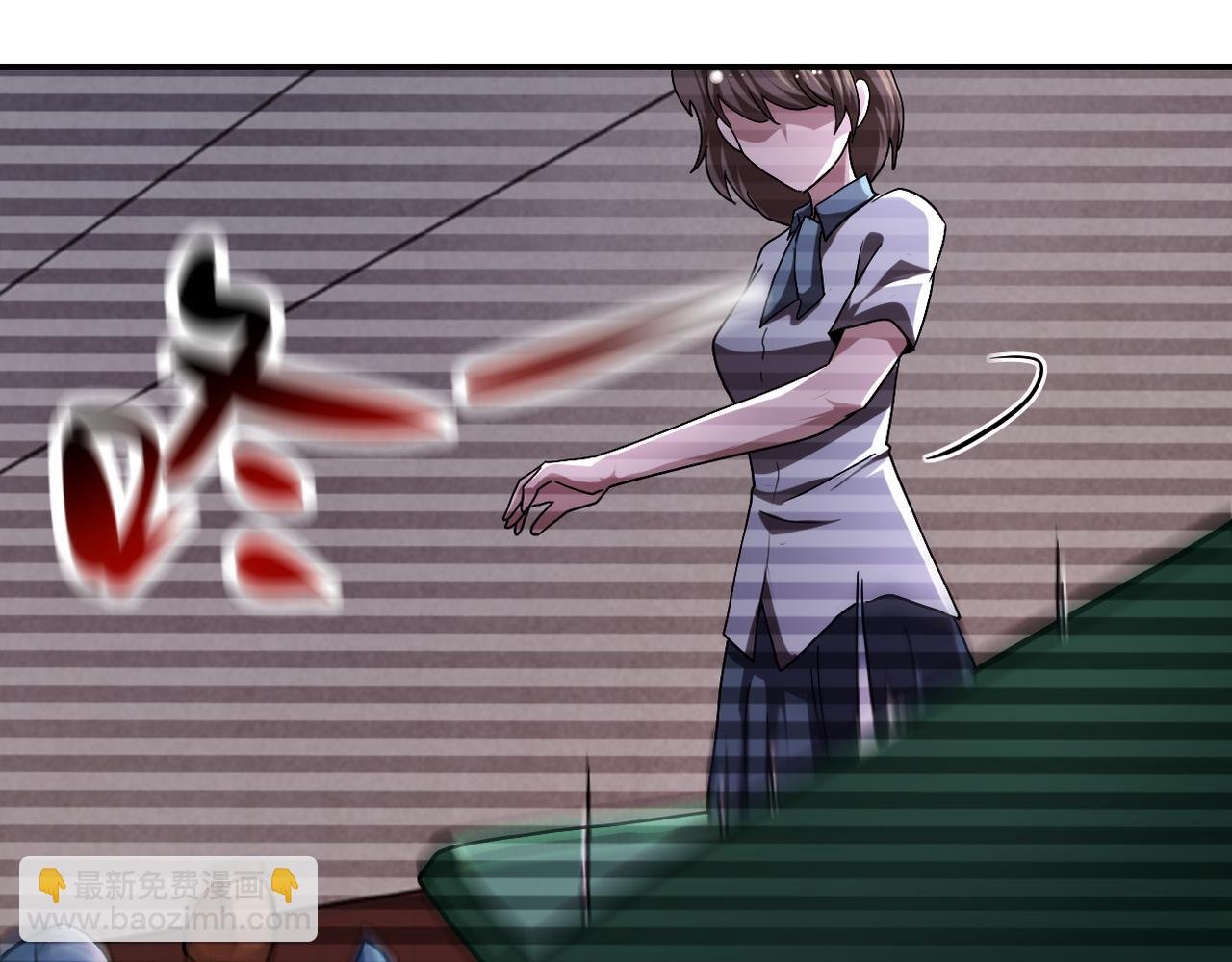 第429话 霸凌
