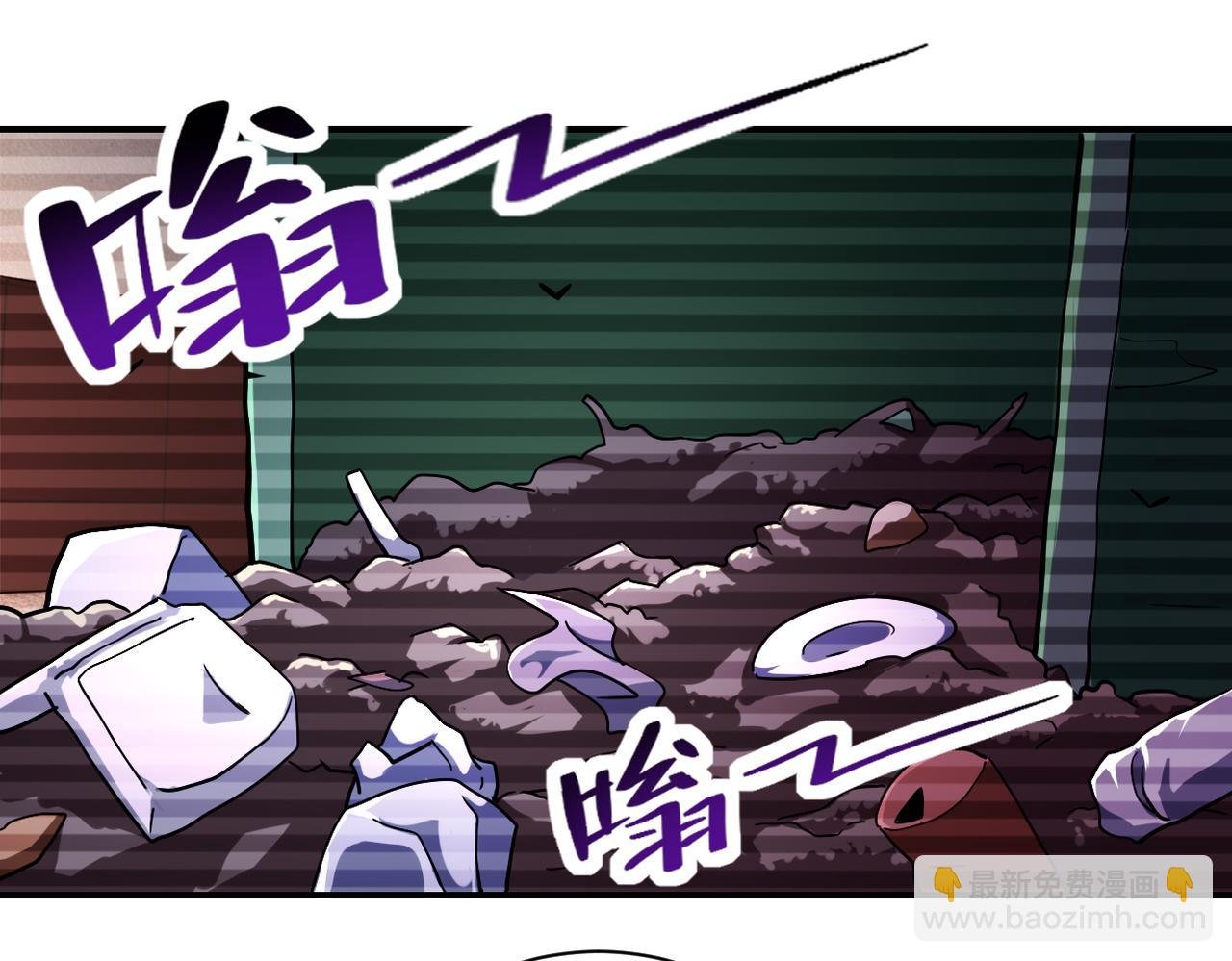 第429话 霸凌