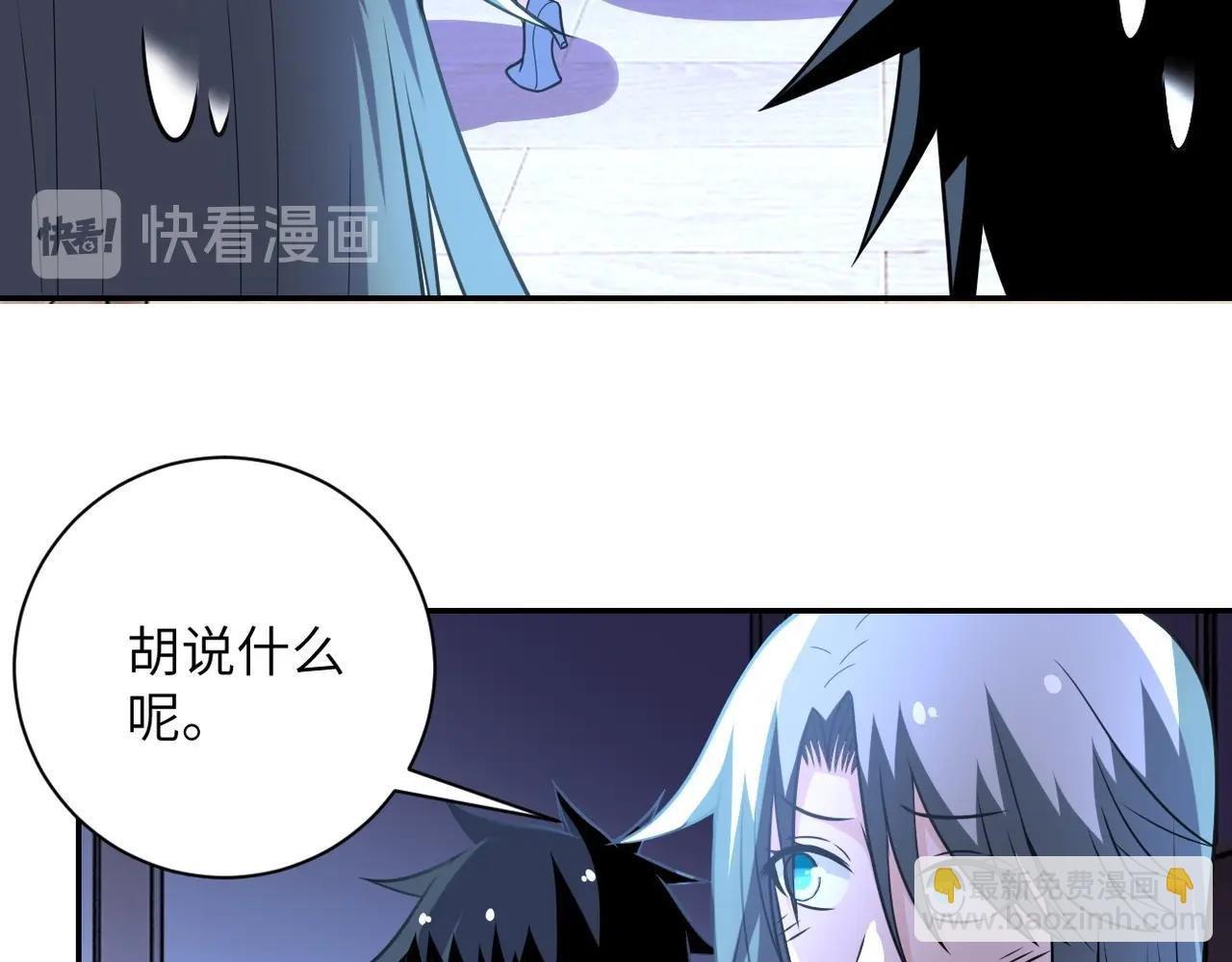 第43话 我不养闲人。