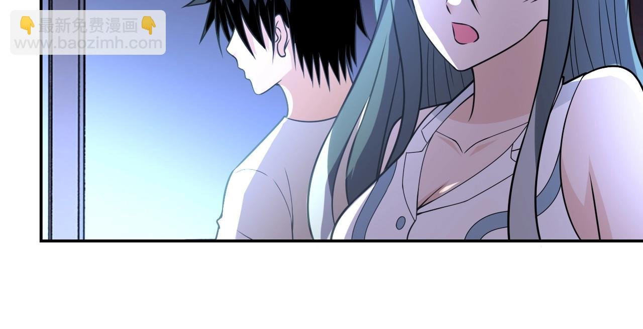 第43话 我不养闲人。