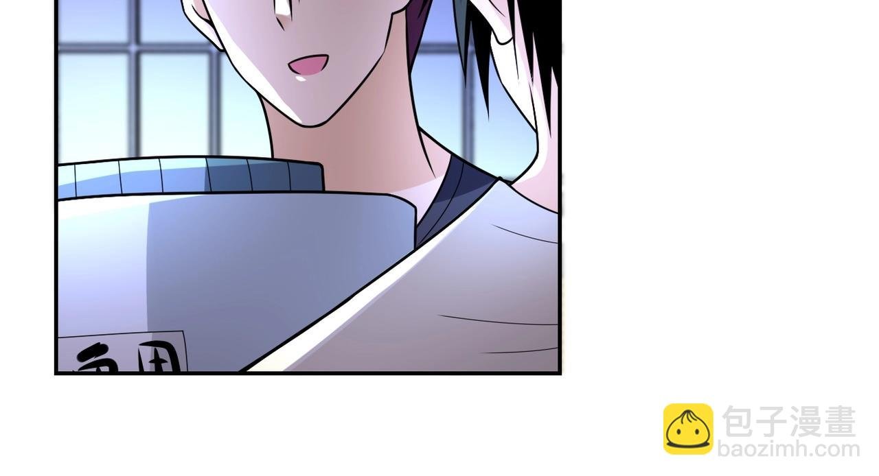 第43话 我不养闲人。