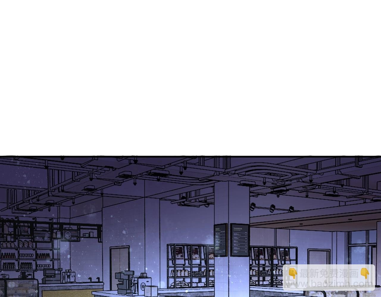 第43话 我不养闲人。