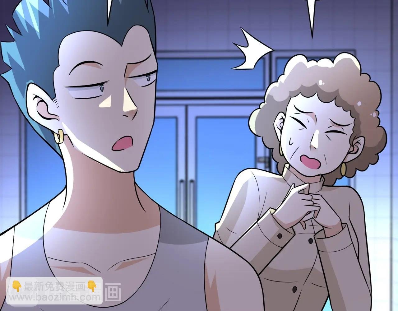 第43话 我不养闲人。