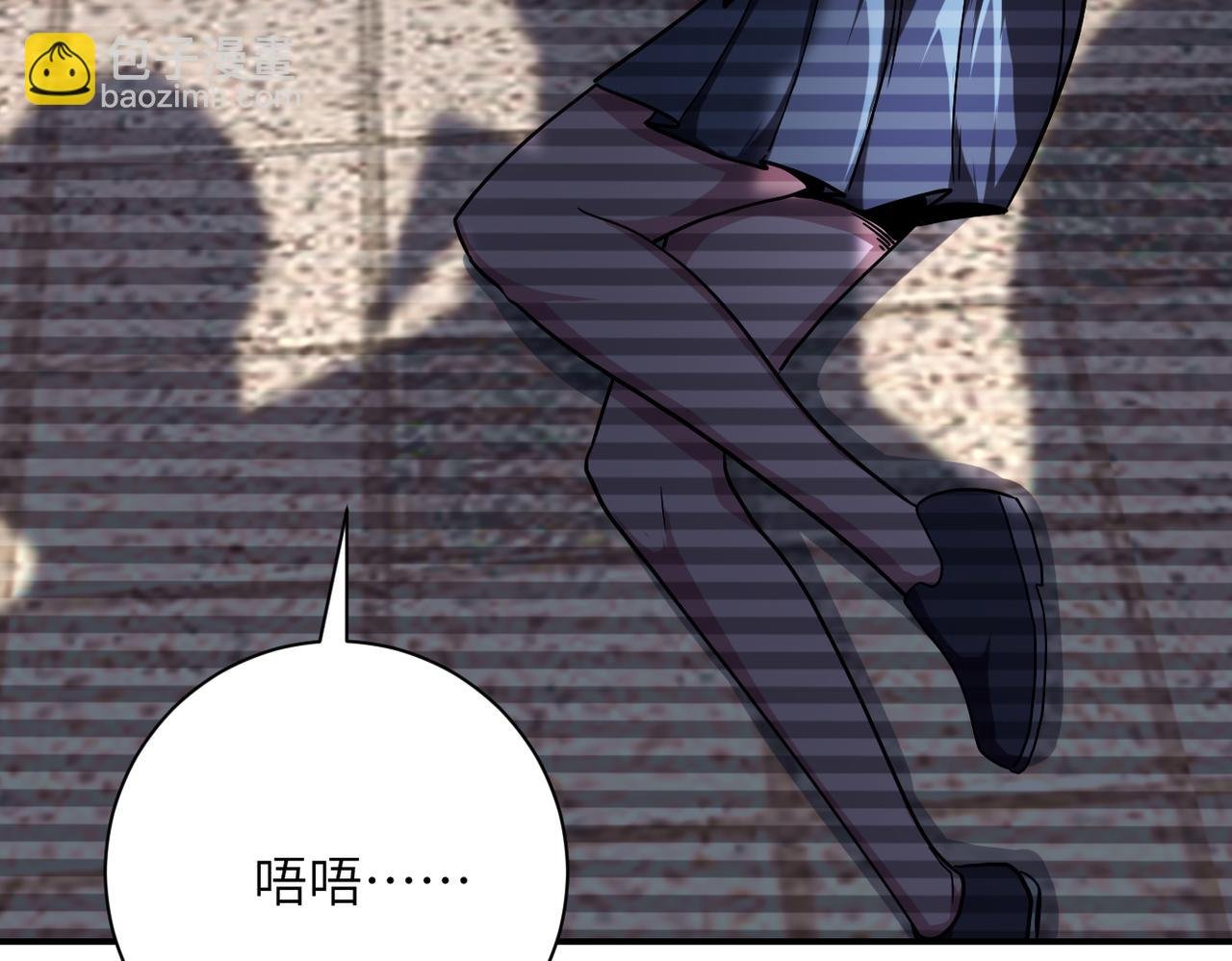 第430话 恶魔！