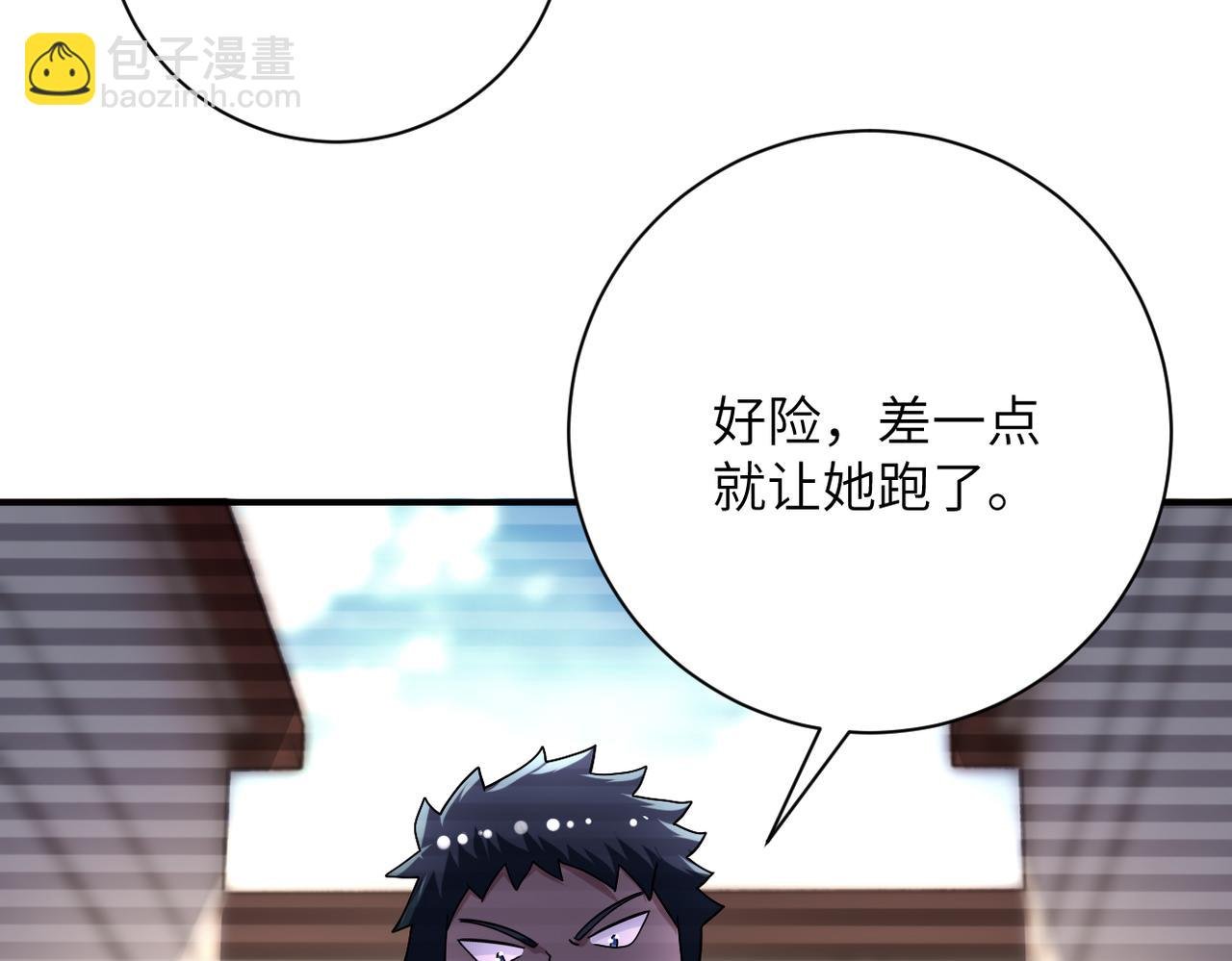 第430话 恶魔！
