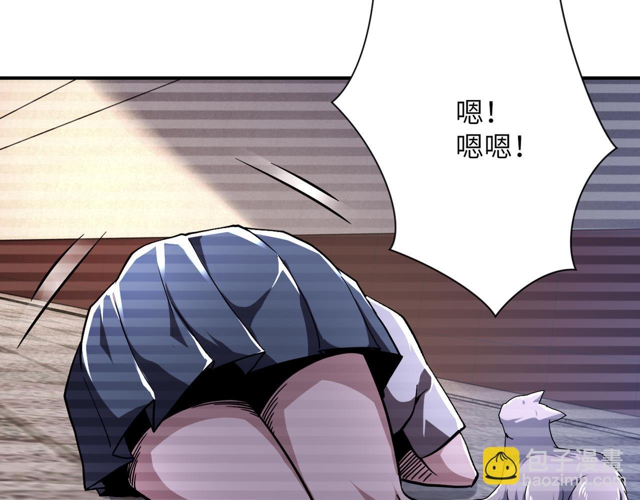 第430话 恶魔！