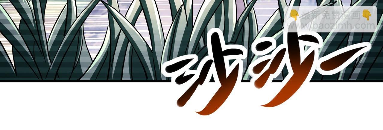 第430话 恶魔！