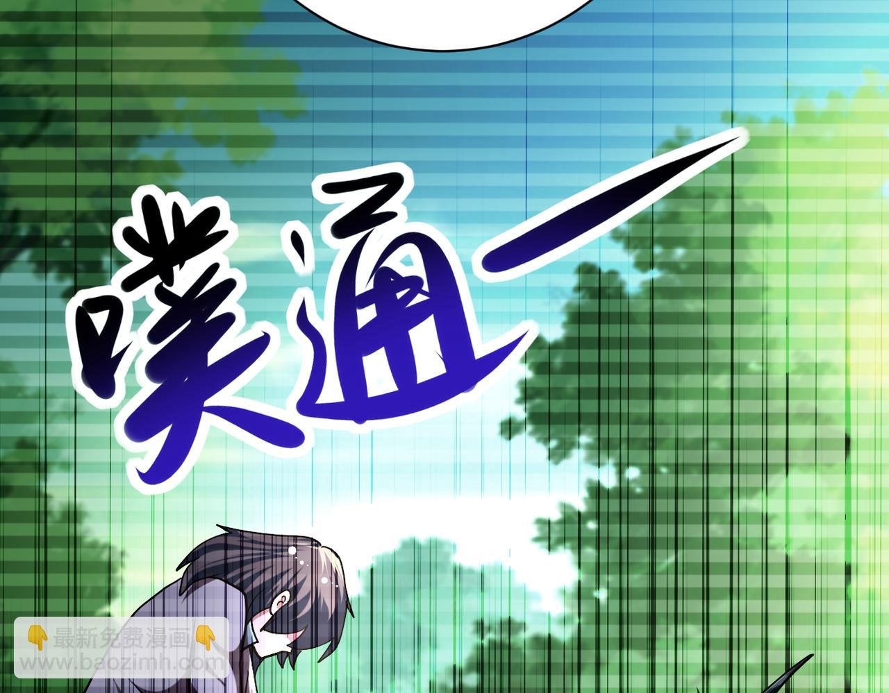 第430话 恶魔！