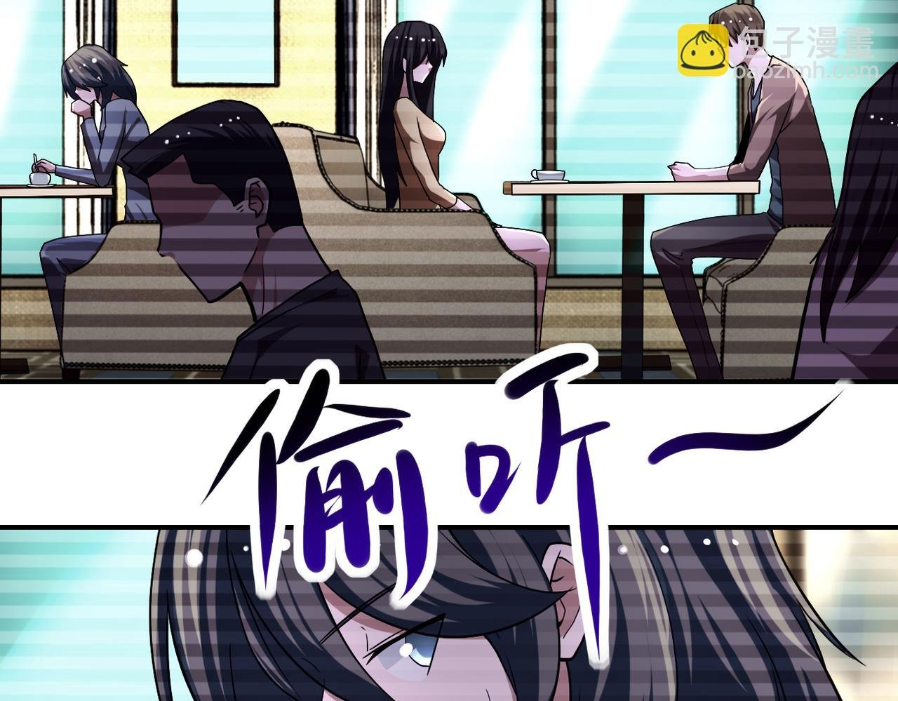 第430话 恶魔！