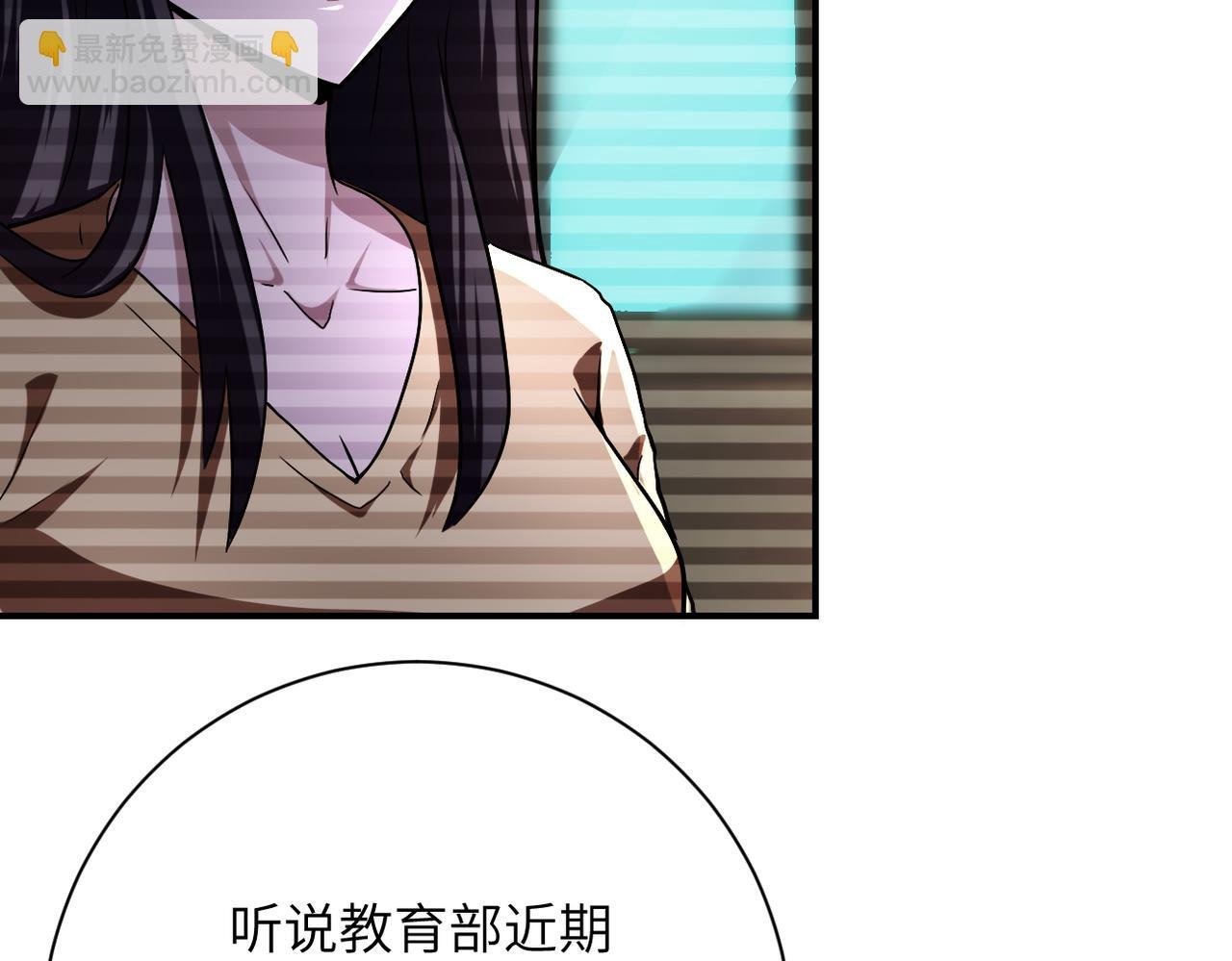 第430话 恶魔！