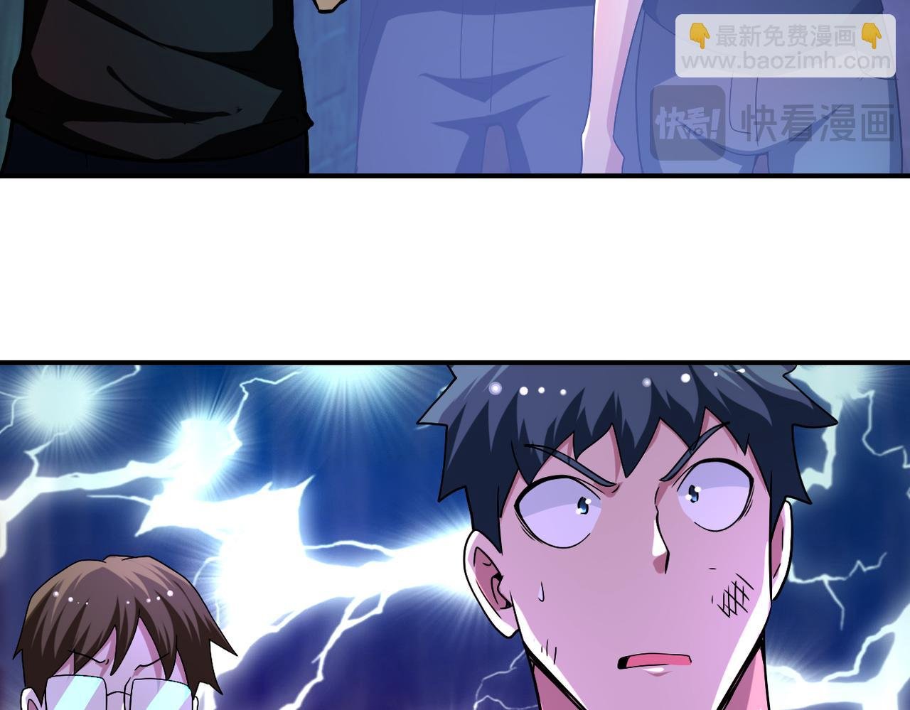 第431话 同归于尽