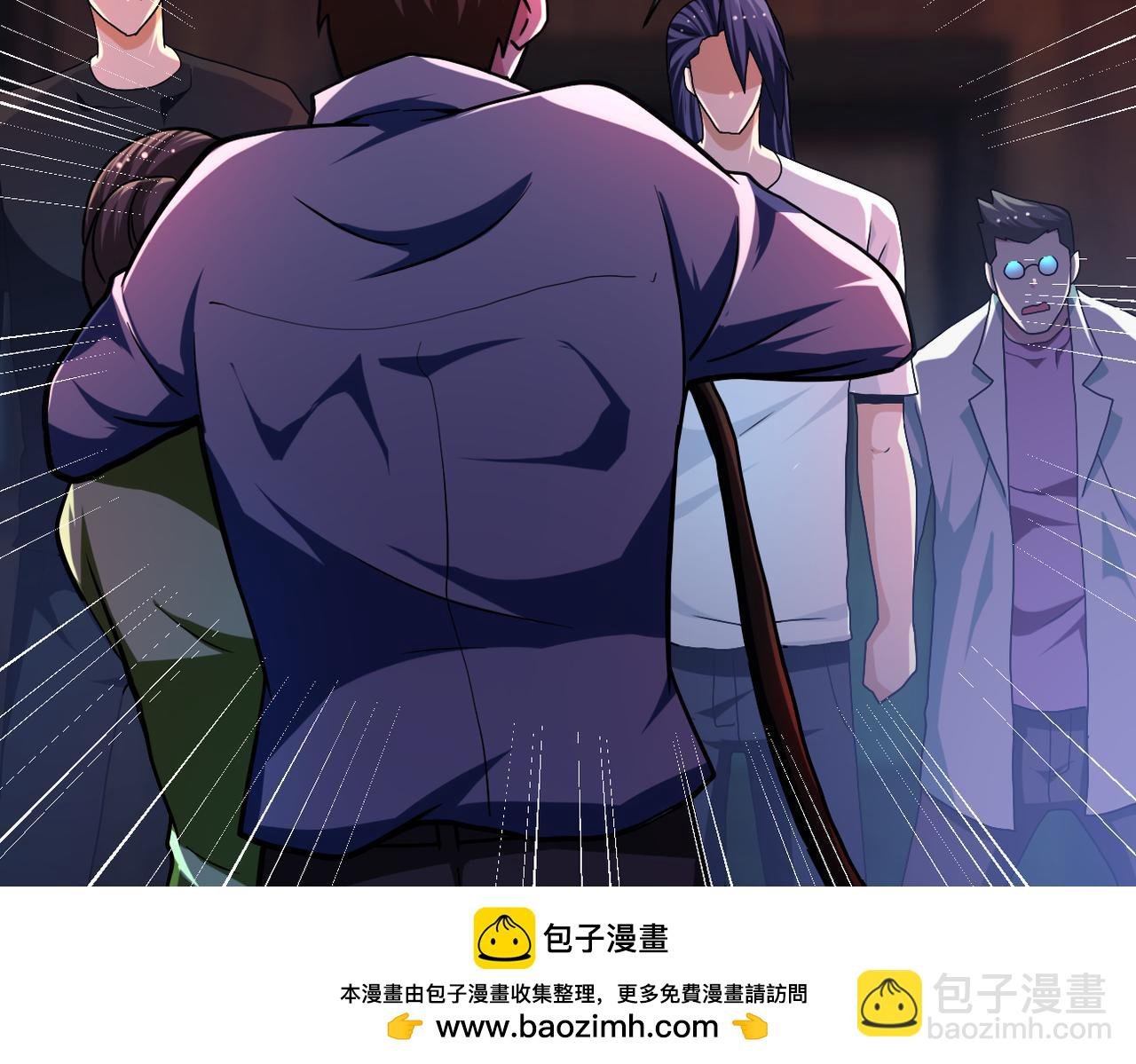 第431话 同归于尽