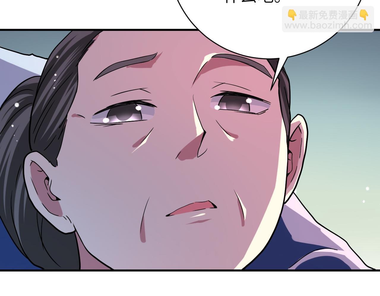 第432话 罗奶奶的决意