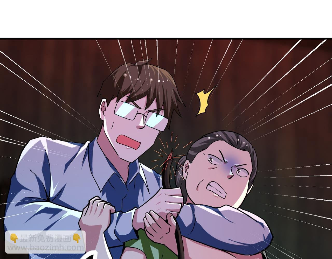 第432话 罗奶奶的决意