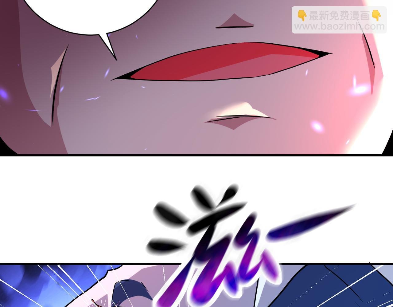 第432话 罗奶奶的决意