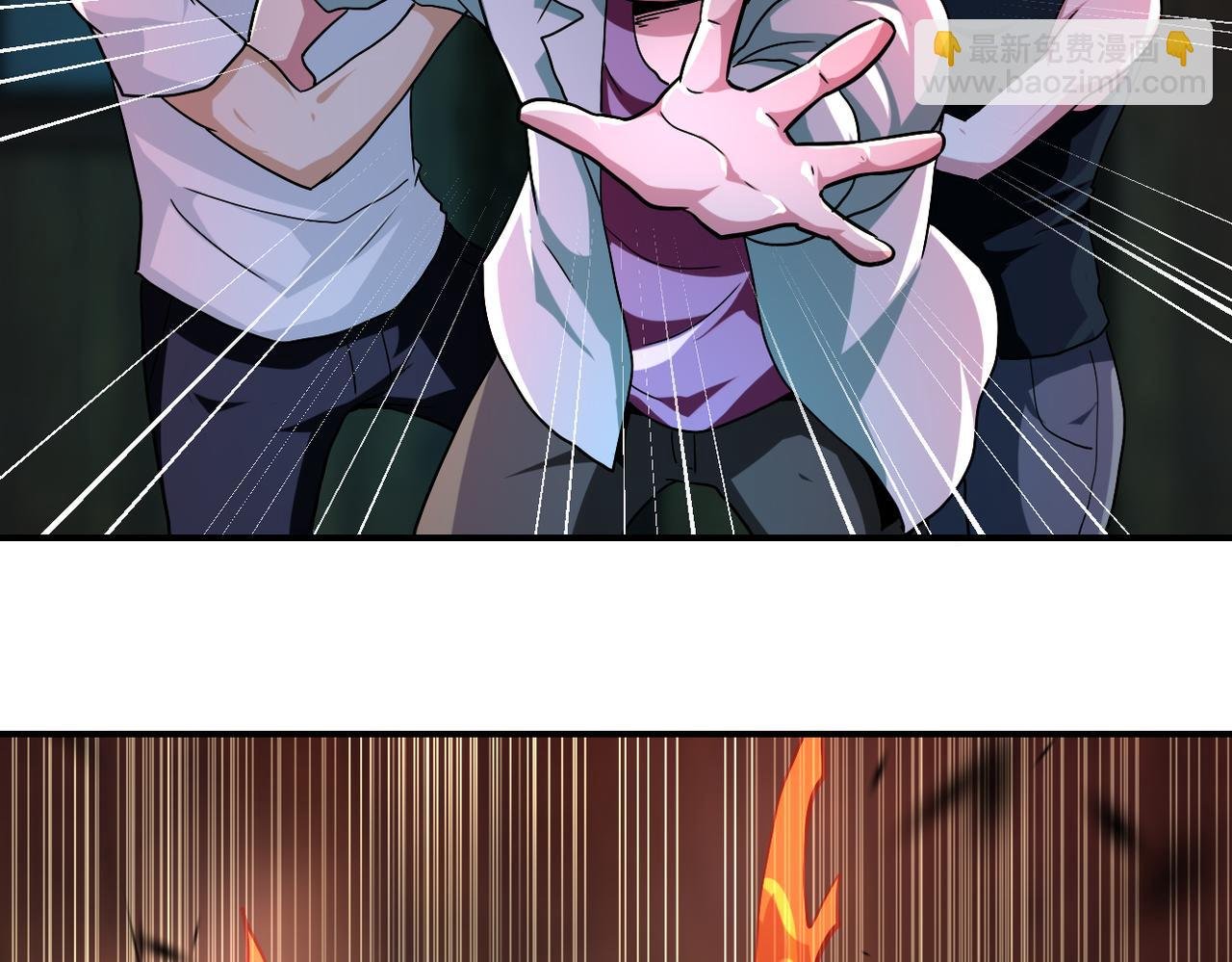 第432话 罗奶奶的决意