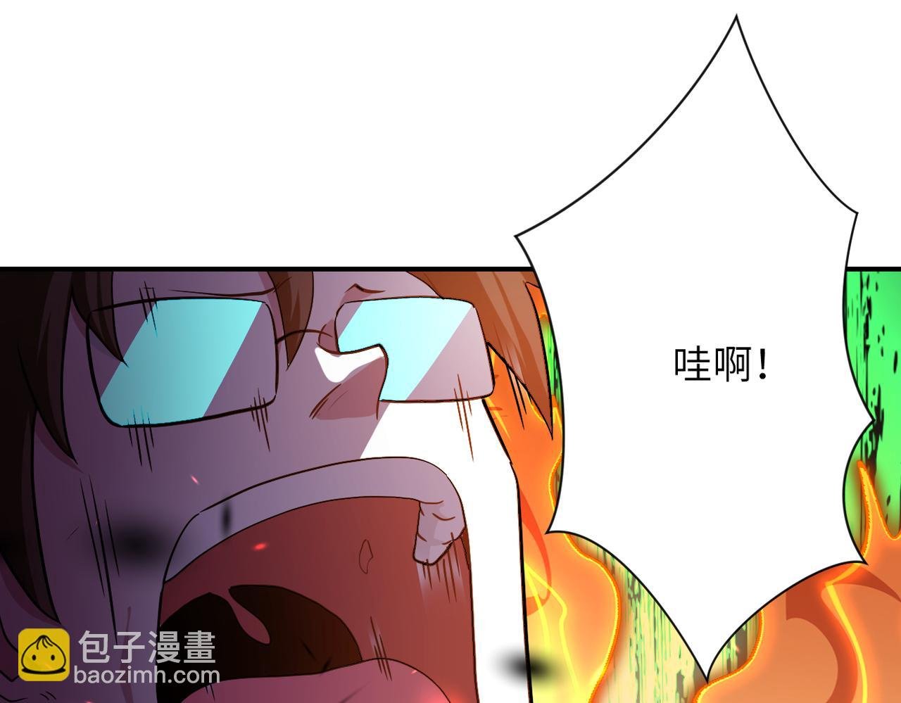 第432话 罗奶奶的决意