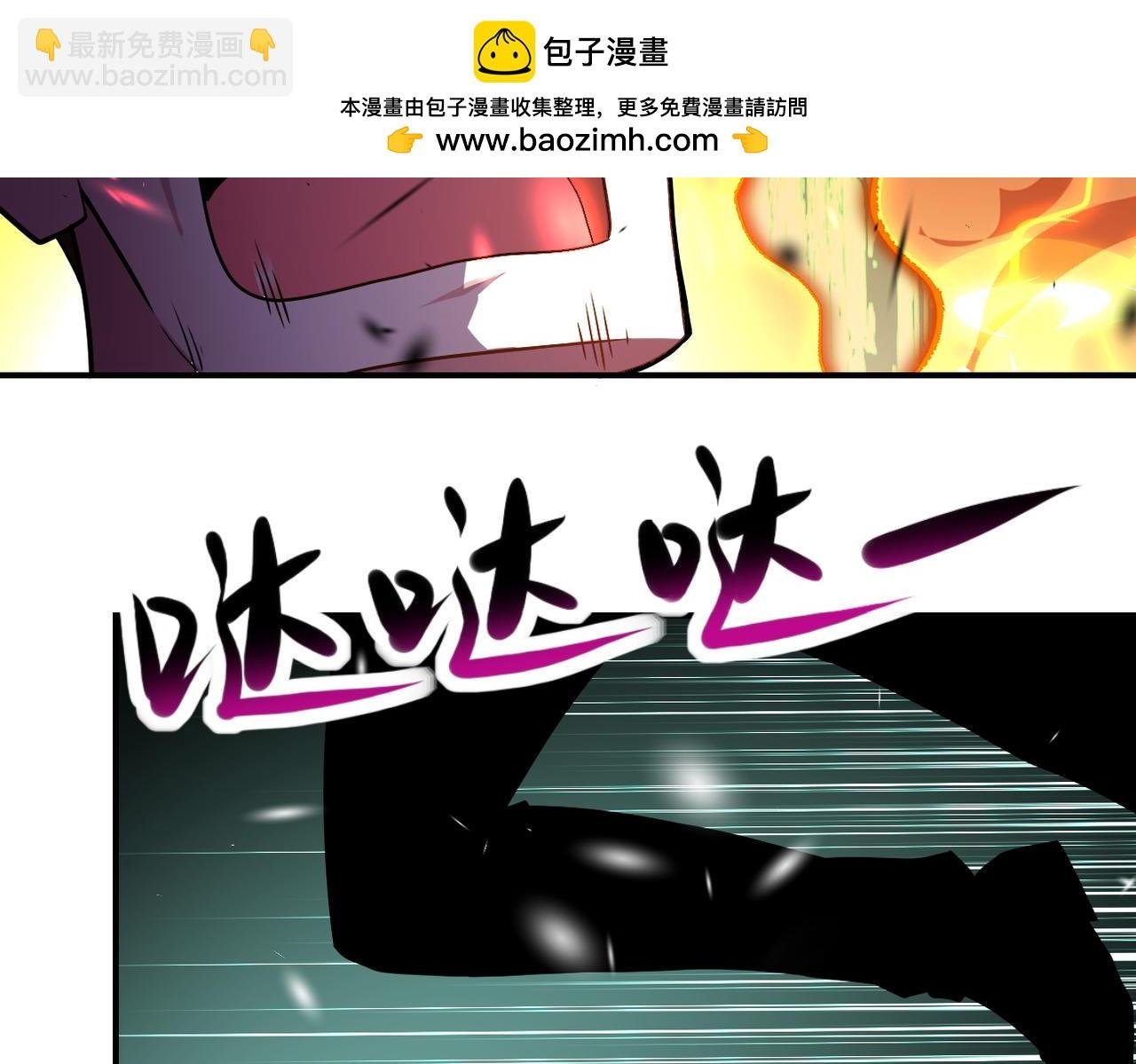 第432话 罗奶奶的决意