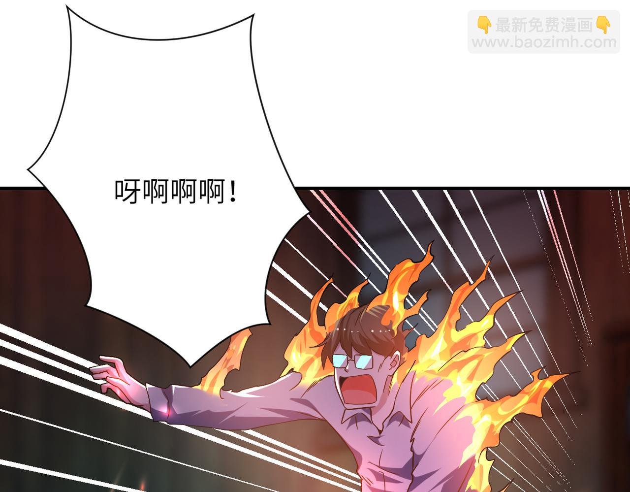 第432话 罗奶奶的决意