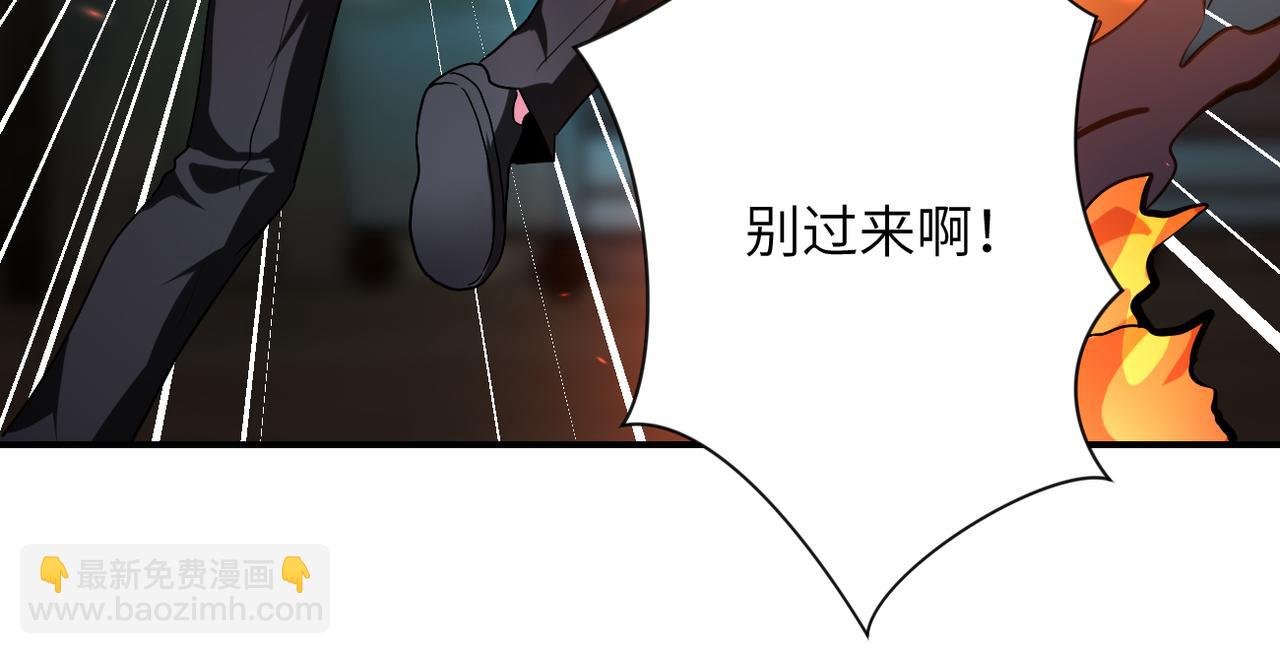 第432话 罗奶奶的决意