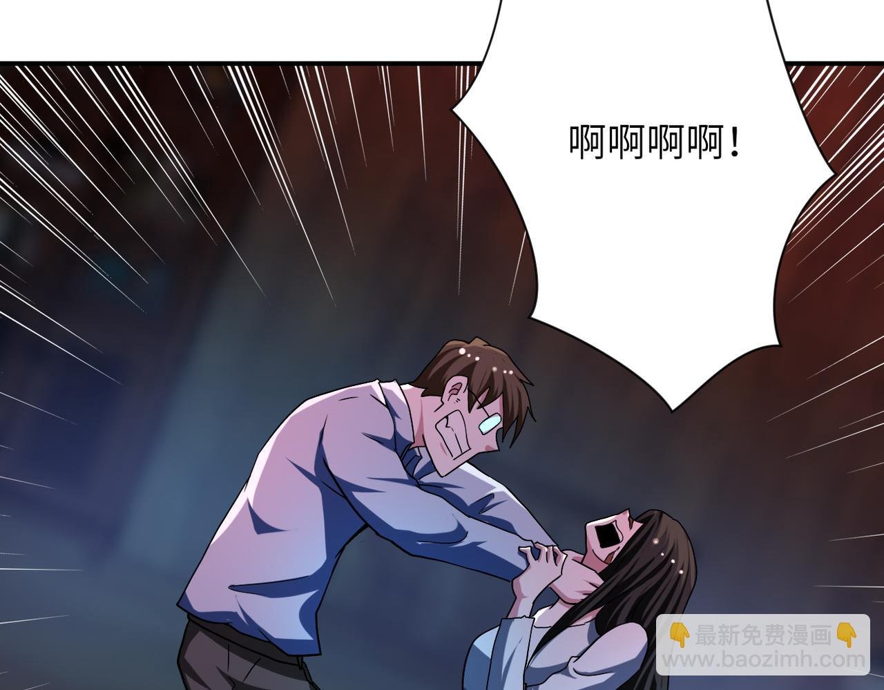 第432话 罗奶奶的决意