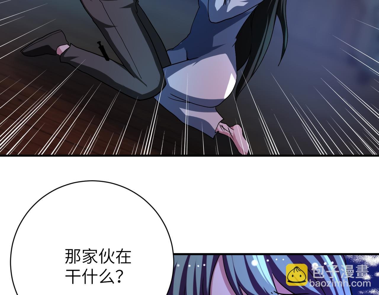 第432话 罗奶奶的决意
