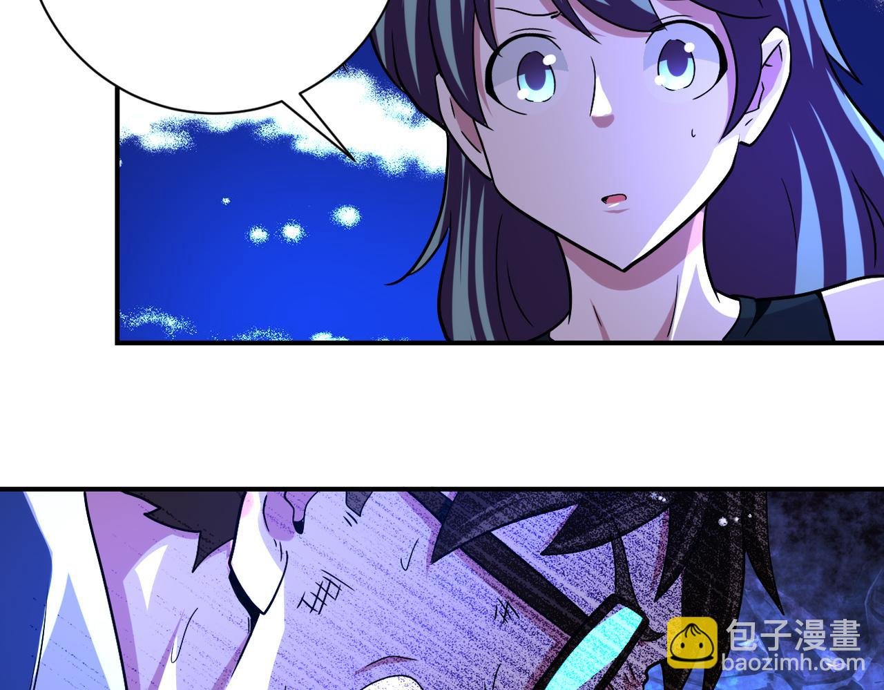 第432话 罗奶奶的决意