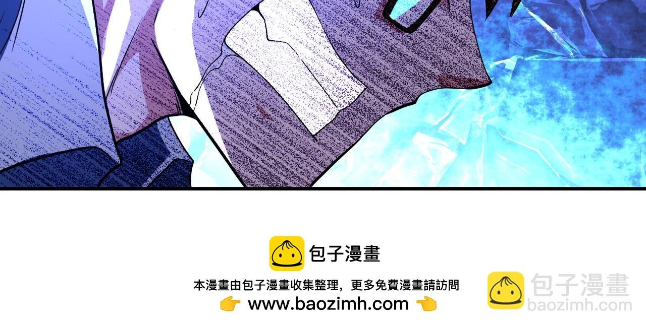 第432话 罗奶奶的决意