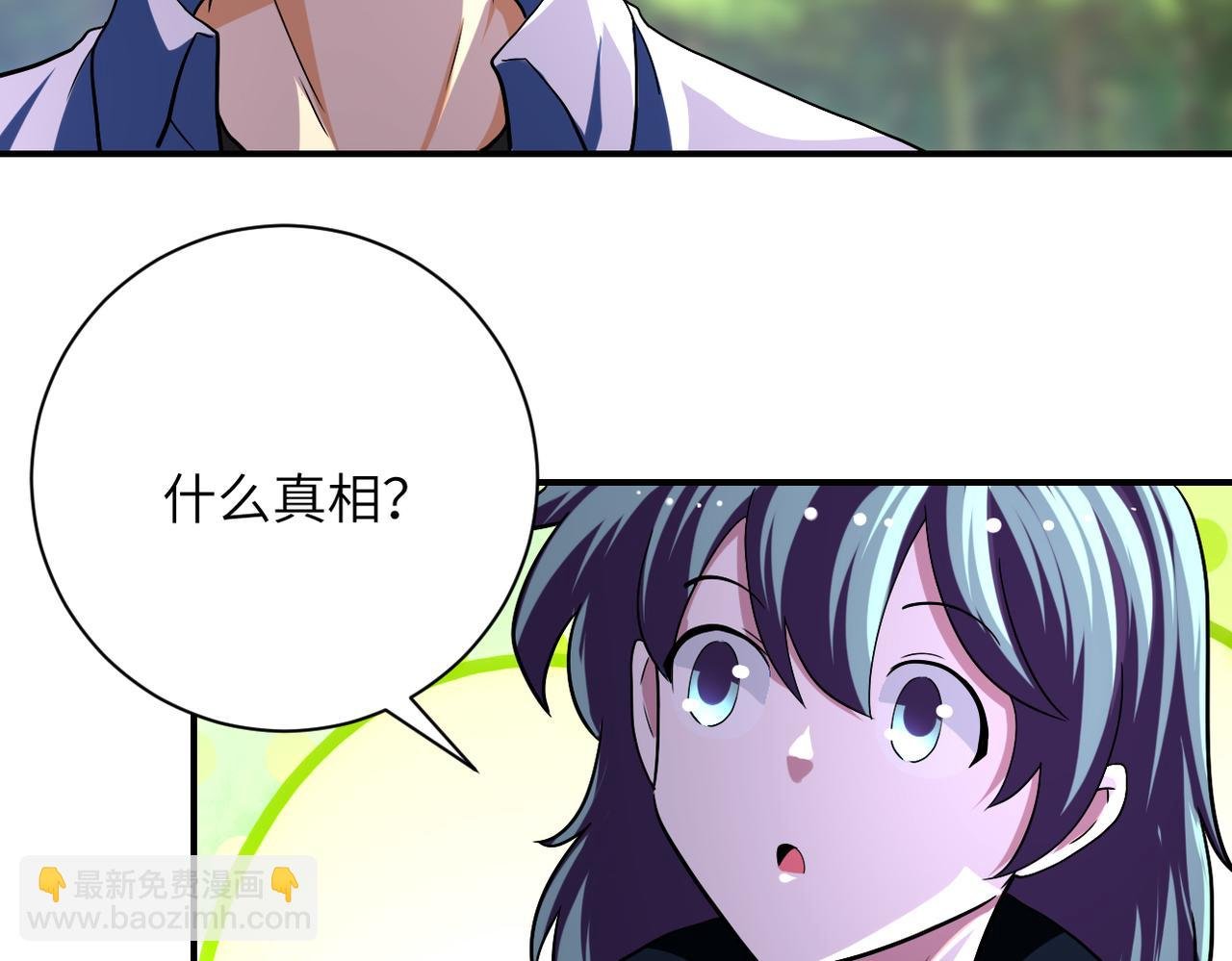 第433话 奇迹