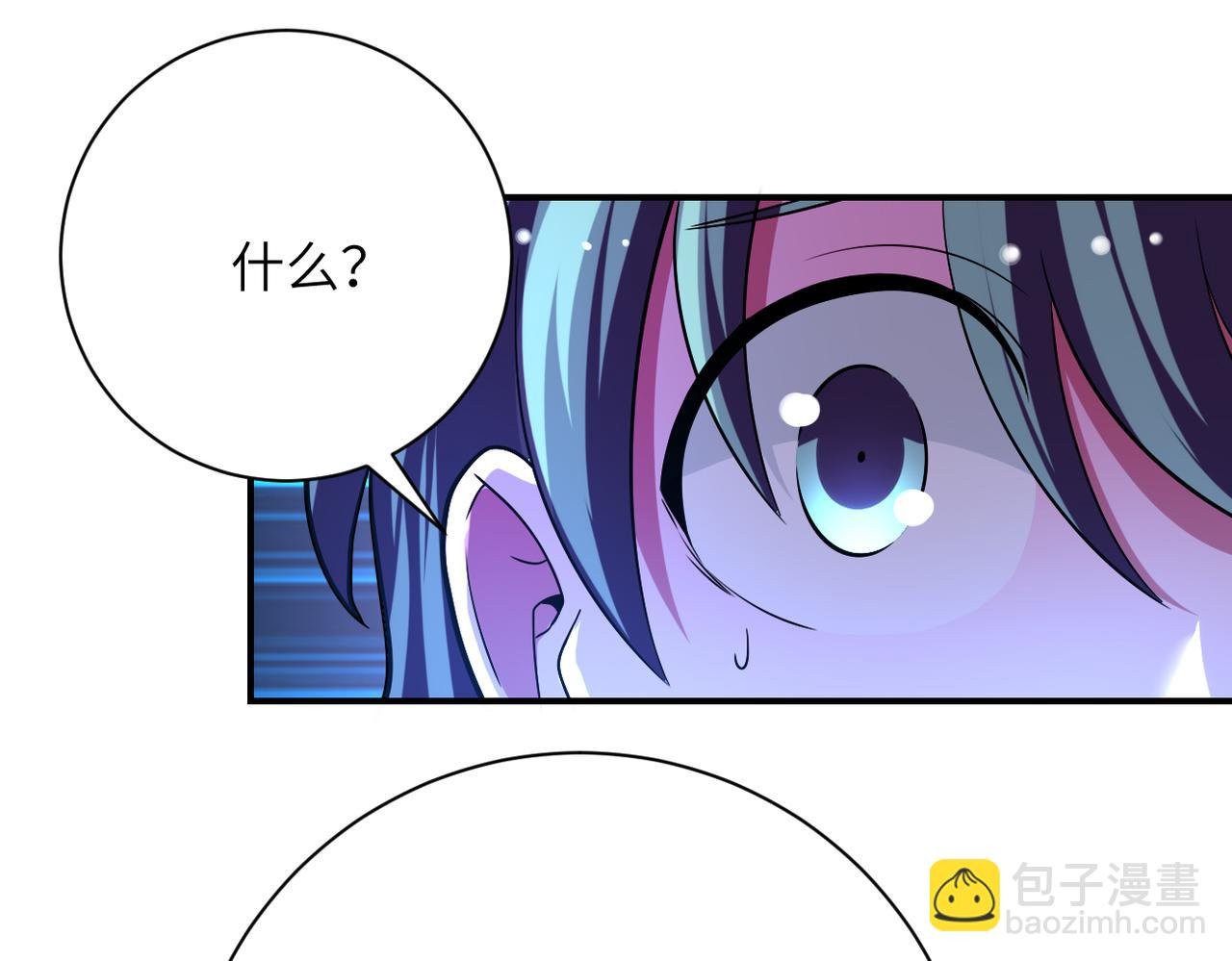 第433话 奇迹