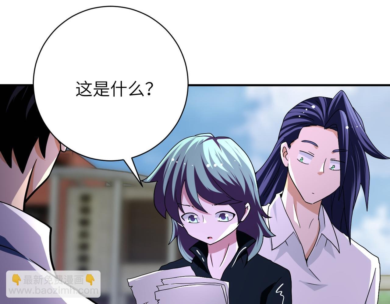 第433话 奇迹