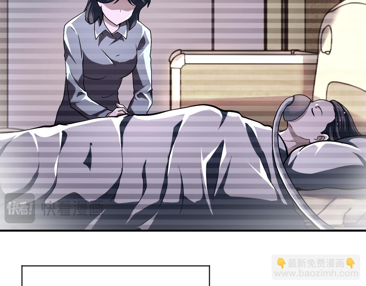 第433话 奇迹