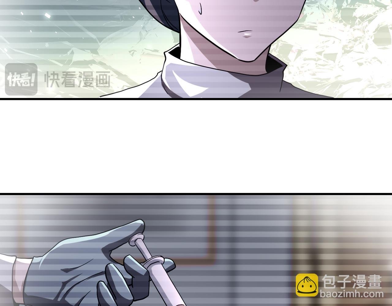 第433话 奇迹