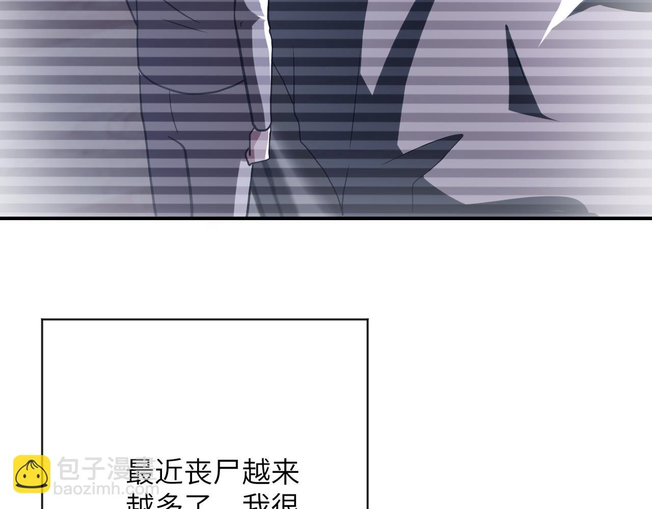 第433话 奇迹