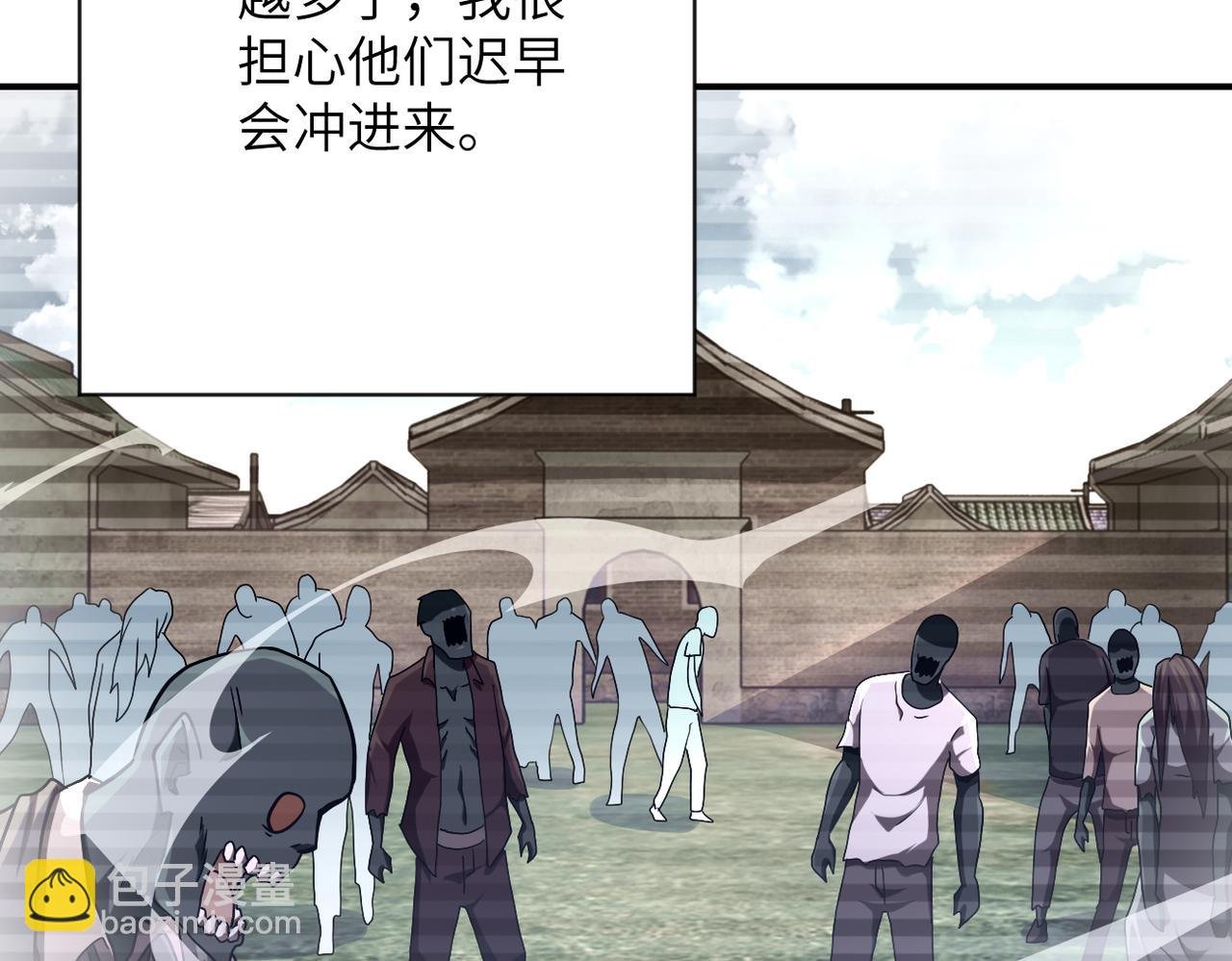 第433话 奇迹