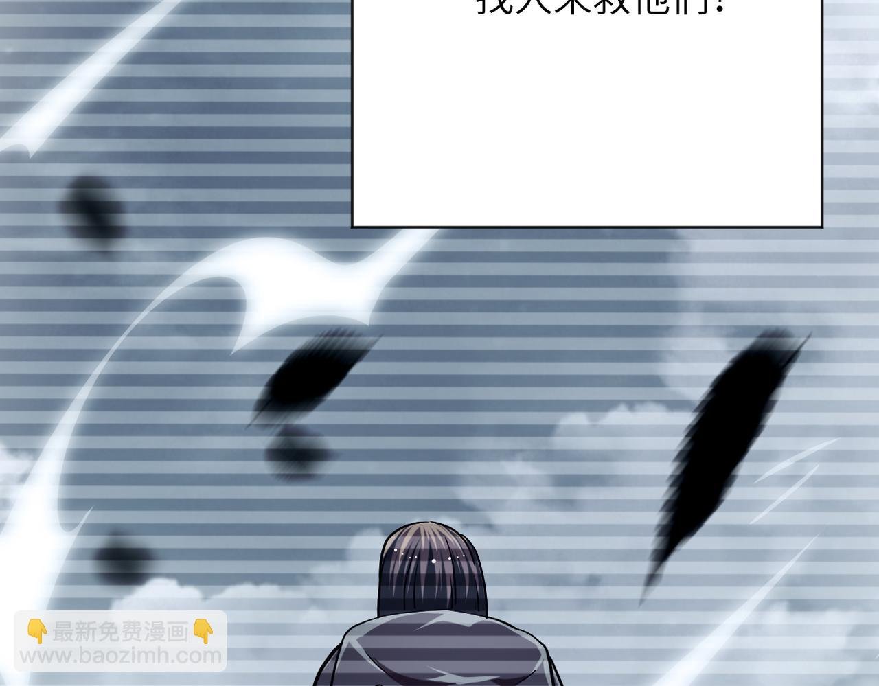第433话 奇迹