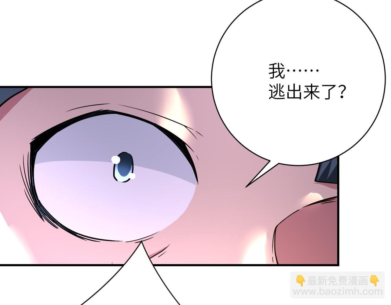第434话 希望