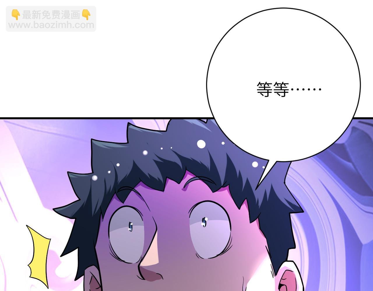 第434话 希望