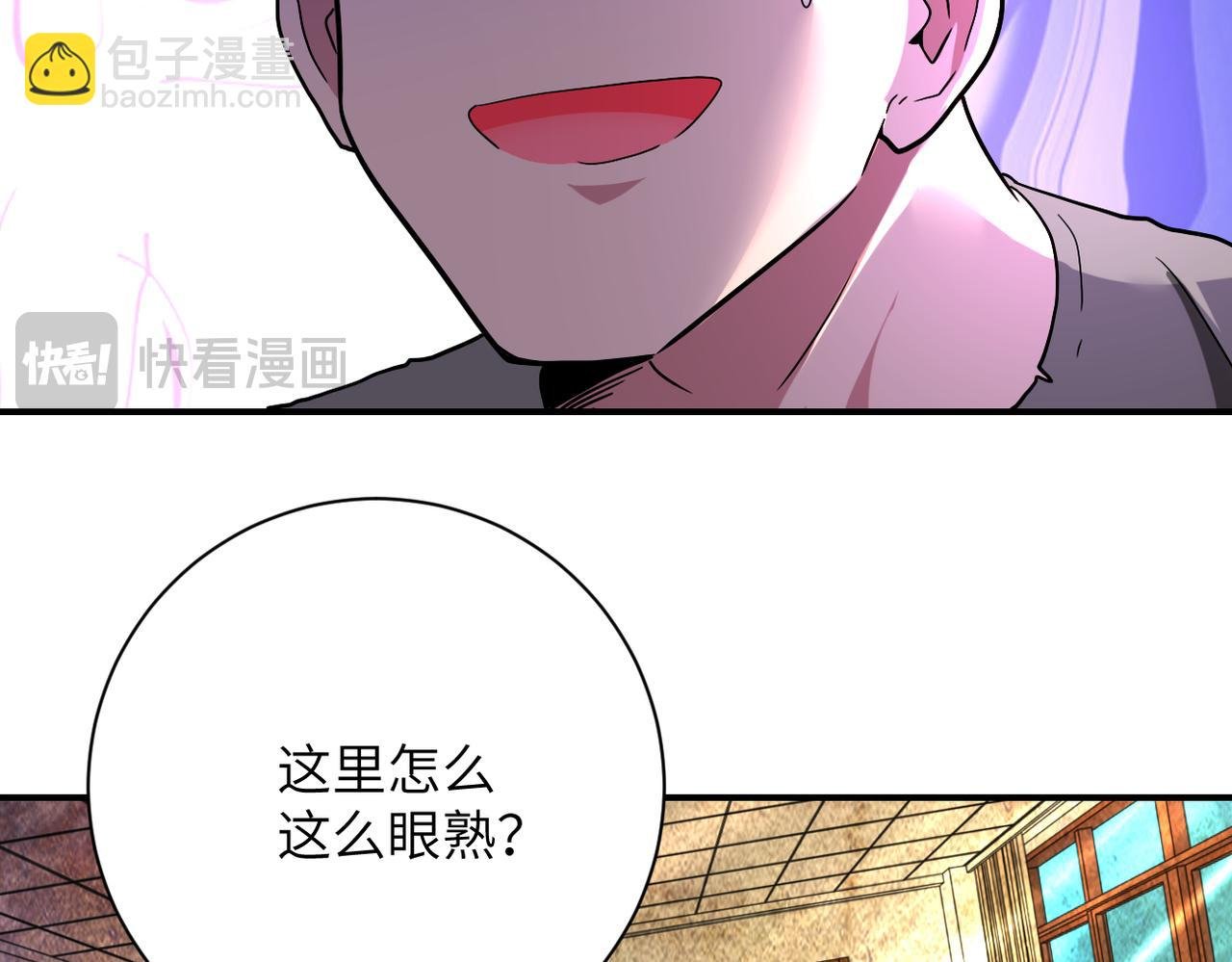 第434话 希望
