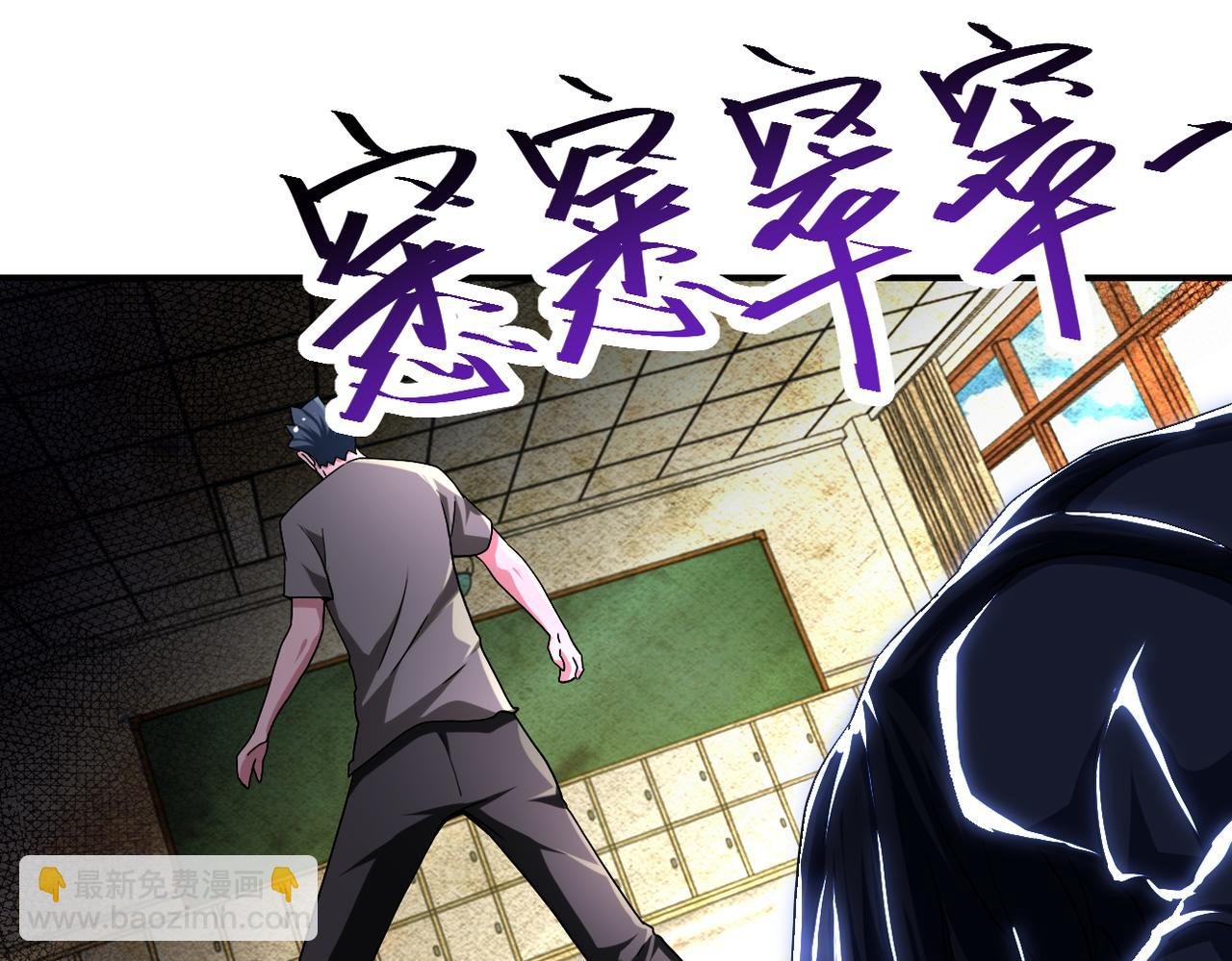 第434话 希望