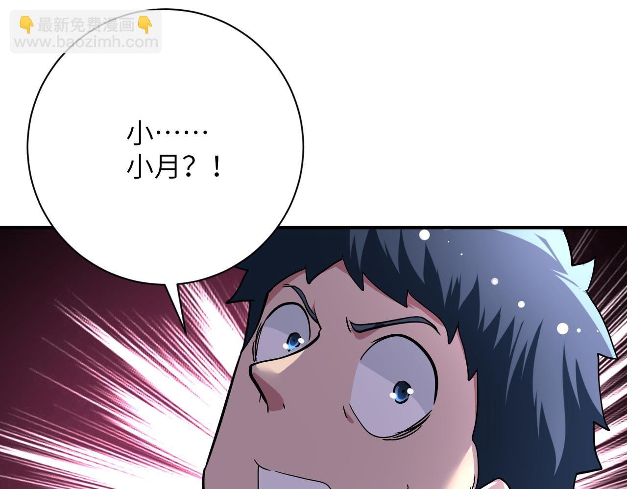 第434话 希望